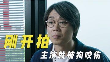 娱乐吃瓜君被谁警告,幕后真相竟成热议焦点! 第3张 娱乐吃瓜君被谁警告,幕后真相竟成热议焦点! 第3张