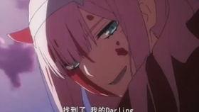 比翼之吻免费吃瓜,免费吃瓜,共享甜蜜瞬间 第2张 比翼之吻免费吃瓜,免费吃瓜,共享甜蜜瞬间 第2张