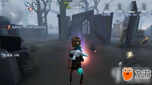 第五人格最新爆料碎片,神秘角色揭晓，全新游戏玩法即将解锁！