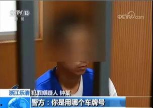 石狮吴先生爆料案件最新,揭开惊人真相，正义终将到来  第3张