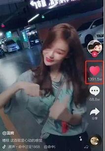 土豪粉丝爆料网红视频,土豪粉丝独家爆料