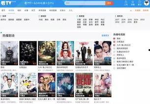 集团女子老公爆料视频,揭秘集团内部惊人真相 第2张 集团女子老公爆料视频,揭秘集团内部惊人真相 第2张