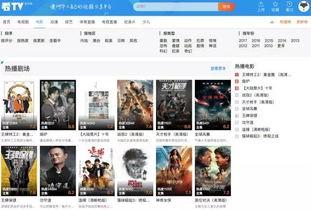 集团女子老公爆料视频,揭秘集团内部惊人真相 第3张 集团女子老公爆料视频,揭秘集团内部惊人真相 第3张