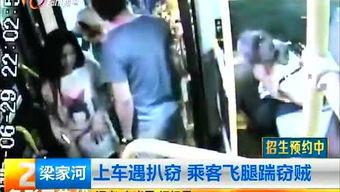 昆明爆料扎针是真的吗视频,真相究竟如何？