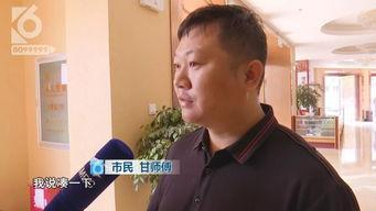 昆明爆料扎针是真的吗视频,真相究竟如何？  第2张