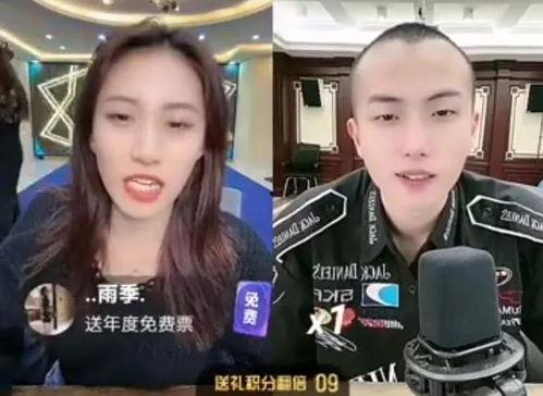 小来哥被爆料视频大全集,揭秘背后真相与争议