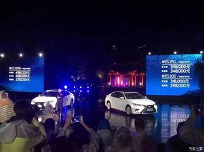 esball娱乐场最新爆料