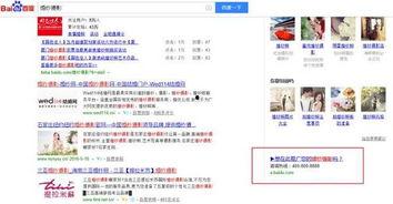 最新文案爆料,行业风向标大揭秘! 第2张 最新文案爆料,行业风向标大揭秘! 第2张