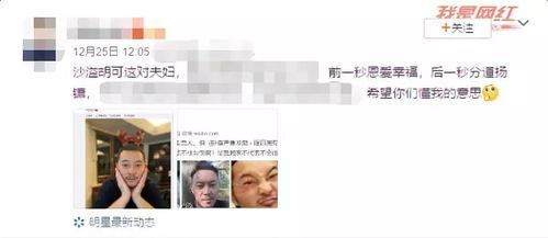 最新文案爆料,行业风向标大揭秘! 第3张 最新文案爆料,行业风向标大揭秘! 第3张