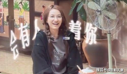 吴先生爆料张天真原稿视频,张天真原稿视频背后的故事  第2张