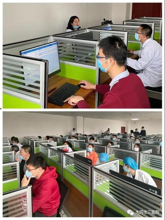 大同三医院爆料信息最新,揭秘医院内部惊人真相 第3张 大同三医院爆料信息最新,揭秘医院内部惊人真相 第3张