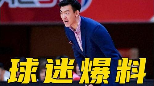 娱乐圈爆料王博