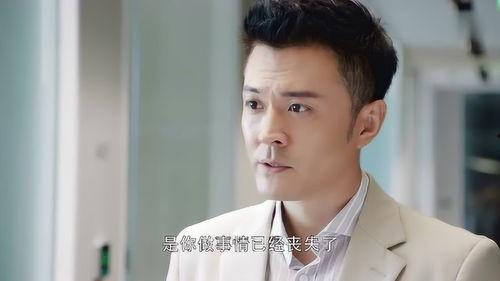 王蕾爆料大王是谁啊视频,视频爆料中的“大王”身份大猜想 第3张 王蕾爆料大王是谁啊视频,视频爆料中的“大王”身份大猜想 第3张