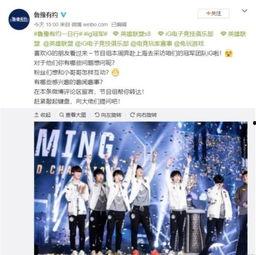 最新战队爆料新闻事件,最新事件揭秘战队内幕  第2张