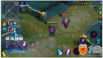 新英雄爆料芈月出装最新