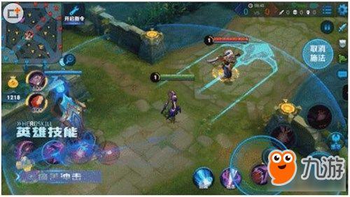 新英雄爆料芈月出装最新 第2张 新英雄爆料芈月出装最新 第2张