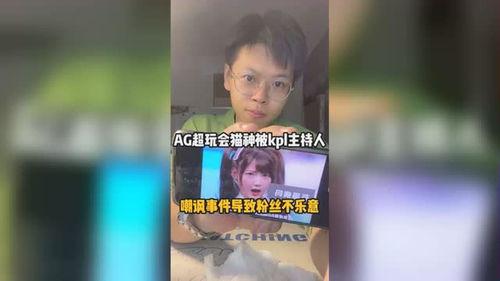 启蒙教练大爆料视频 第2张 启蒙教练大爆料视频 第2张