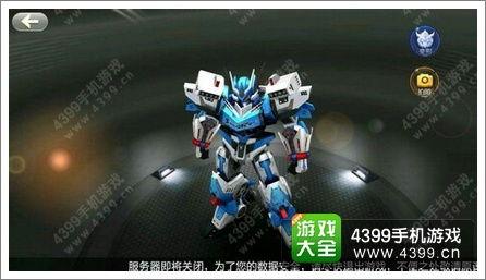 新机甲飞车手游爆料视频,炫酷机甲，速度与激情的极致体验  第2张