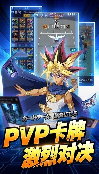 达鲁伊版本爆料视频下载 第3张 达鲁伊版本爆料视频下载 第3张