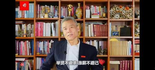 司马南爆料娱乐圈,司马南揭露惊天内幕  第3张