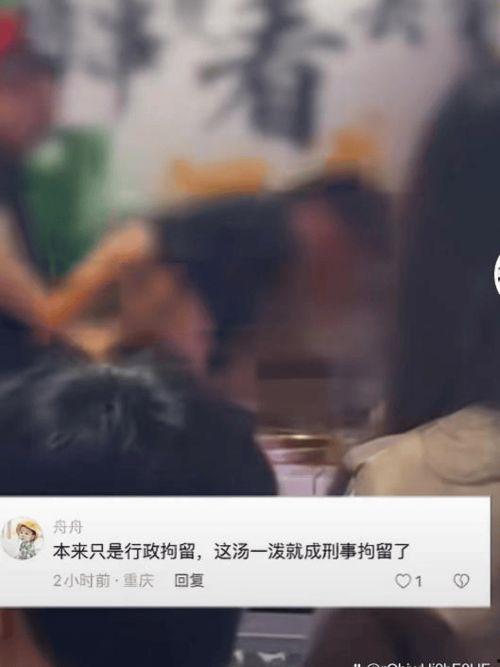 永川打架爆料事件视频,视频揭露校园暴力冲突瞬间