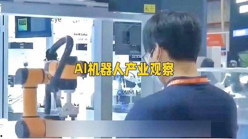 短视频创业热爆料