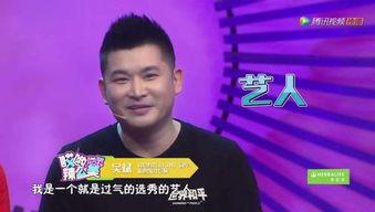 薛之谦吴斌爆料了吗视频,真相究竟如何？