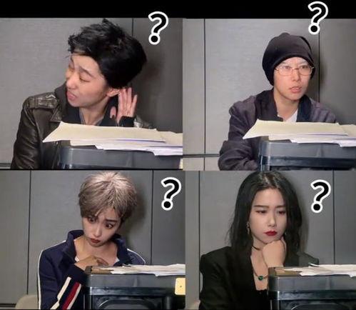 李蠕蠕被爆料视频在线观看,揭秘背后惊人真相 第3张 李蠕蠕被爆料视频在线观看,揭秘背后惊人真相 第3张