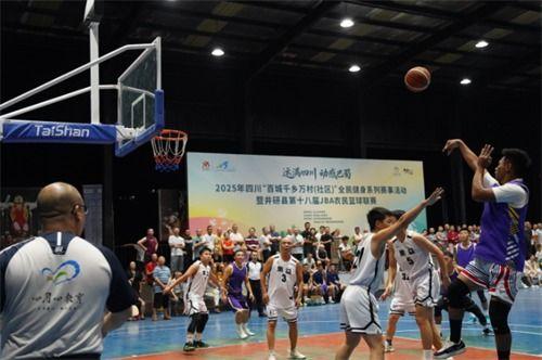 篮球爆料新闻用的bgm,揭秘爆料新闻背后的热血bgm旋律  第2张