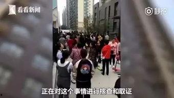 昆明高空爆料事件最新情况,真相揭晓,疑云散去,揭秘背后真相 第3张 昆明高空爆料事件最新情况,真相揭晓,疑云散去,揭秘背后真相 第3张