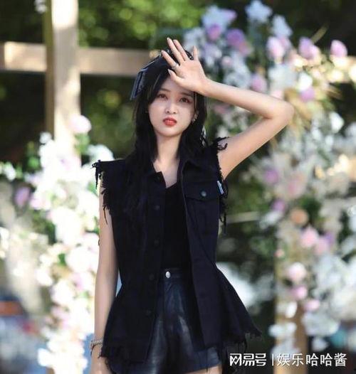 娱乐圈爆料 吴宣仪  第2张