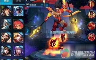 王者荣耀资讯最新耀爆料,神秘面纱即将揭晓，全新技能体系引期待  第3张