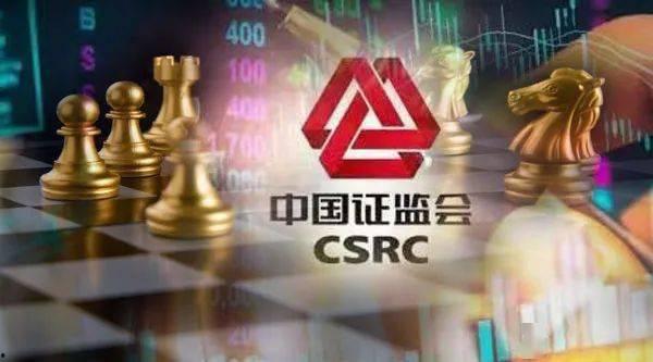 牛媒之声爆料最新消息,最新热点事件深度解析  第2张