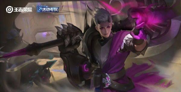 最新王者皮肤爆料狂铁,战神归来，荣耀再续  第2张