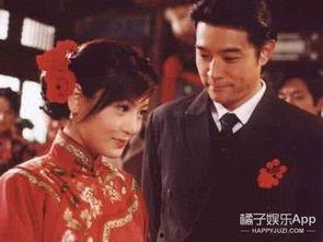 京华烟云在线观看,穿越百年风云，共赏民国传奇  第3张