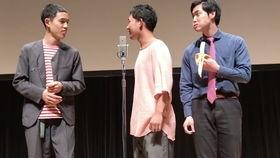 娱乐吃瓜三人组是谁啊  第2张