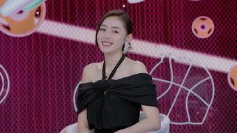 娱乐吃瓜三人组是谁啊  第3张