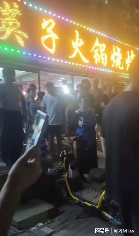 潮汕爆料彩礼事件视频大全,揭秘视频大全背后的婚嫁文化冲突