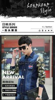 帅气牛仔在线观看,帅气牛仔在线观影指南