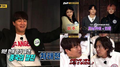 娱乐圈爆料光洙,揭秘明星背后的故事