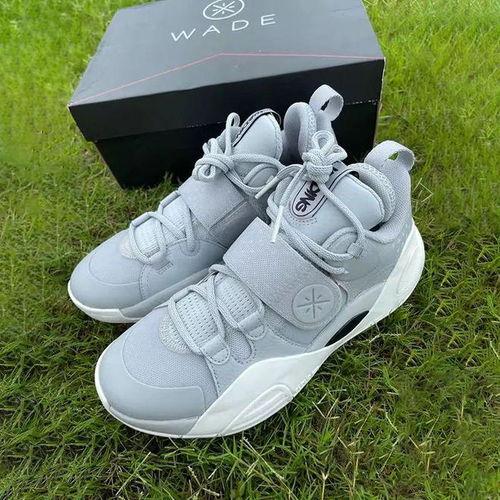 全城十一最新配色爆料 第2张 全城十一最新配色爆料 第2张