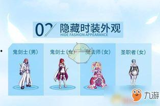 五一套爆料视频在线观看,热门景点、美食、活动一网打尽！  第3张