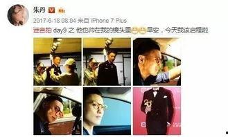 晓乐八卦爆料事件视频在线观看,事件视频在线观看，真相大起底！