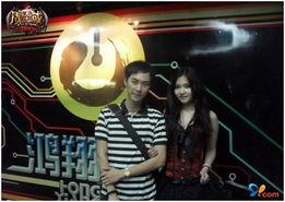 晓乐八卦爆料事件视频在线观看,事件视频在线观看，真相大起底！  第2张