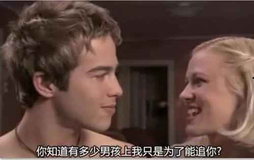 电影外出就餐在线观看,一场味蕾与心灵的美食之旅  第3张