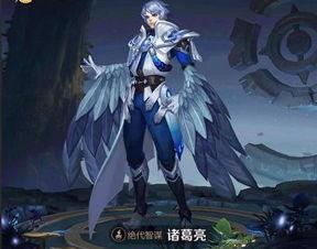 王者英雄人鱼爆料视频,王者峡谷新秀揭秘