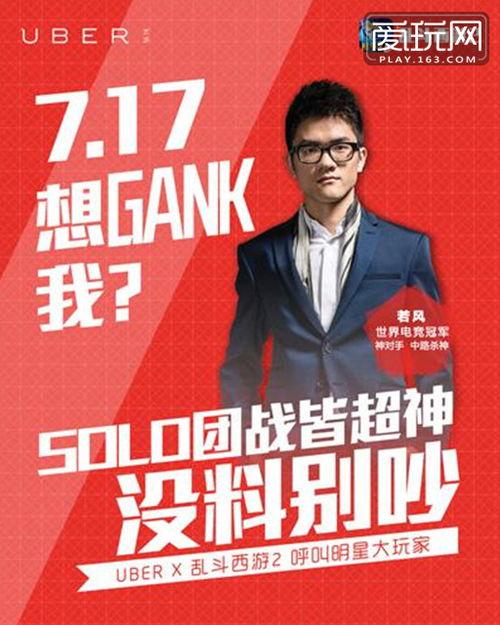 老斗最新爆料新闻报道,揭秘最新热点事件内幕