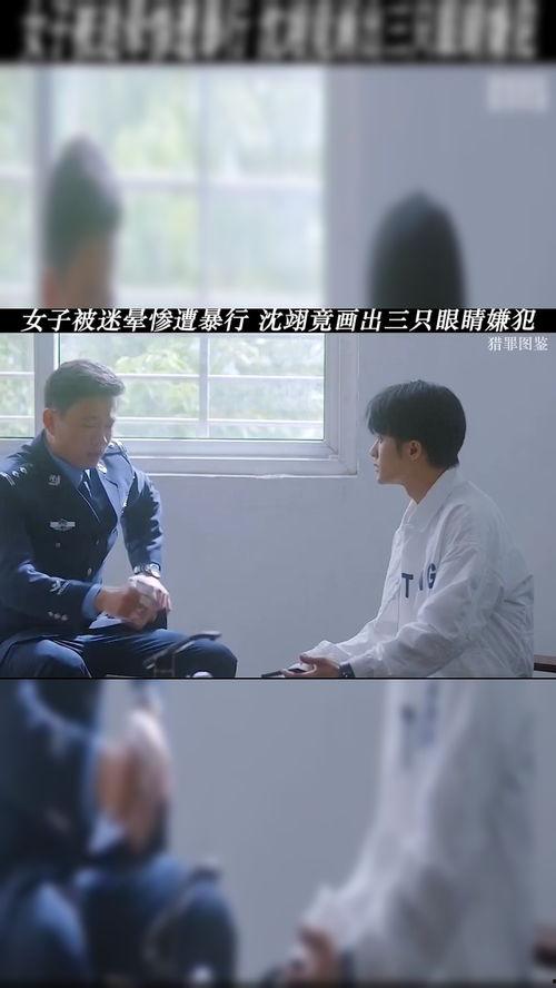 lunj在线观看,沉浸式体验，解锁精彩瞬间