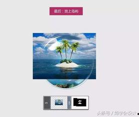 热带爆料制作方法视频,轻松制作美味热带风味饮品视频教程
