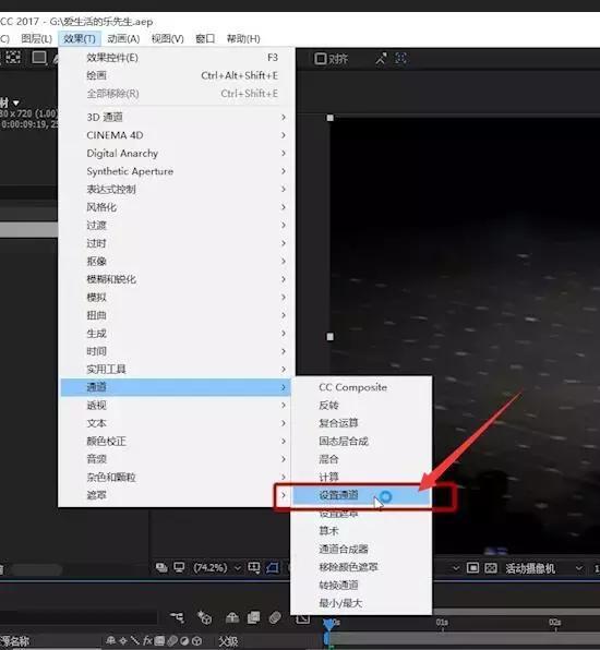 热带爆料制作方法视频,轻松制作美味热带风味饮品视频教程 第3张 热带爆料制作方法视频,轻松制作美味热带风味饮品视频教程 第3张